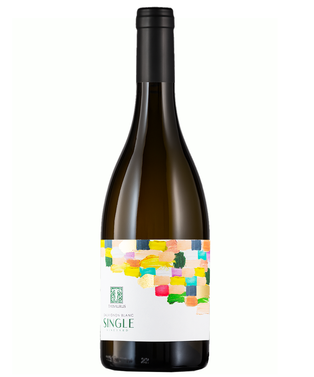 Single Vineyard Sauvignon Blanc